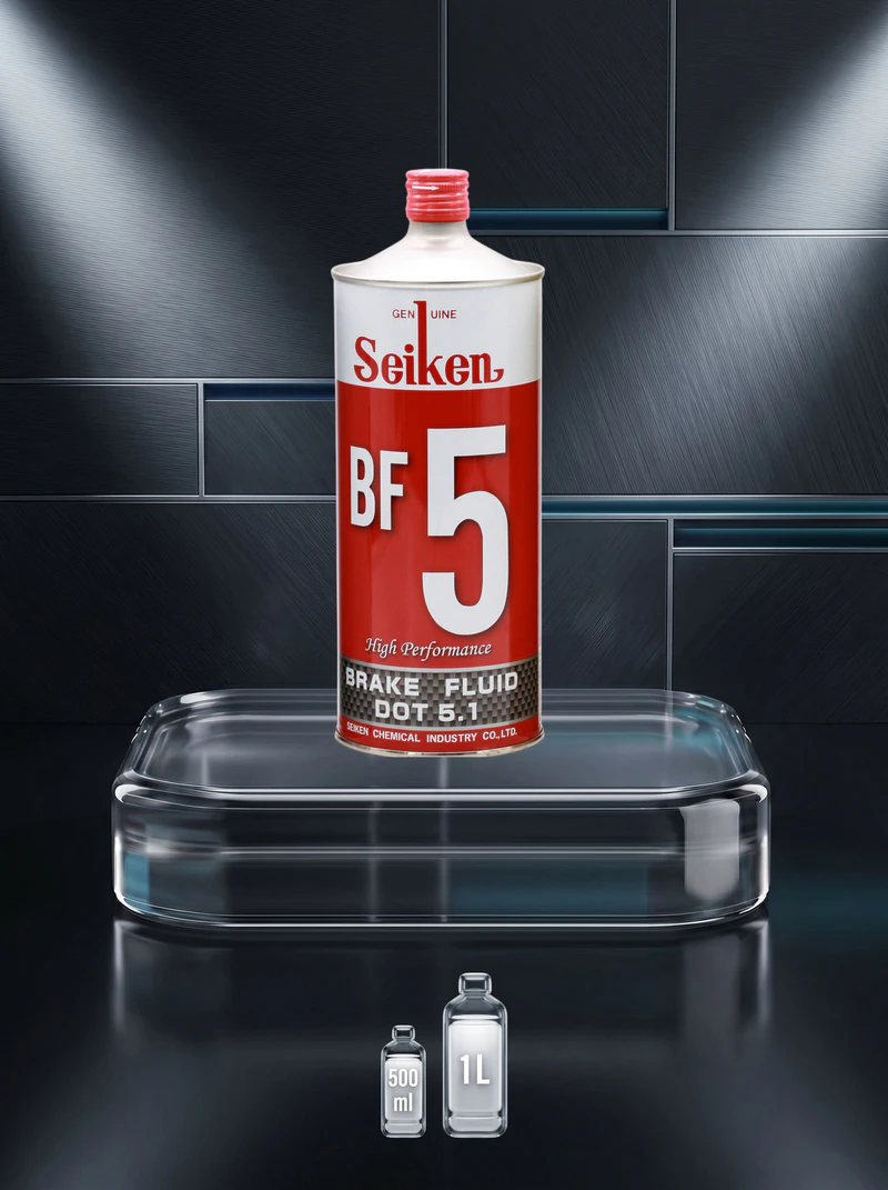 SEIKEN_BF5_2026